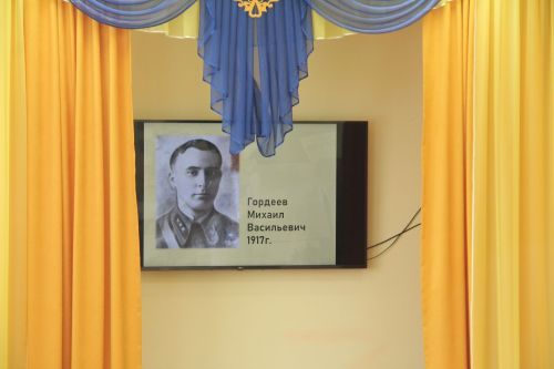Конференция для дошкольников "Открытый мир. Старт в науку"