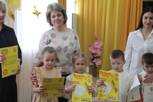 Конференция для дошкольников "Открытый мир. Старт в науку"