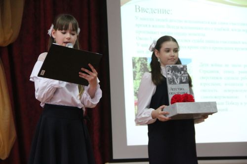 В Спасском районе выбрали лучших учеников