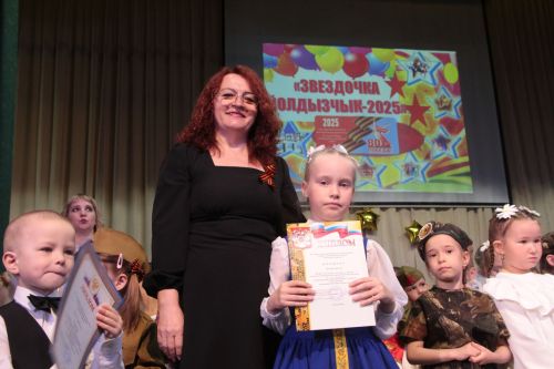 Юные звёздочки блистали на сцене РДК