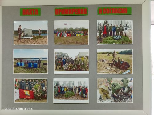 Школьники Болгара побывали в музее поискового отряда «Булгар»