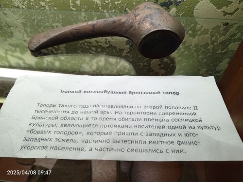 Школьники Болгара побывали в музее поискового отряда «Булгар»