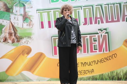 Болгар готов ко встрече гостей