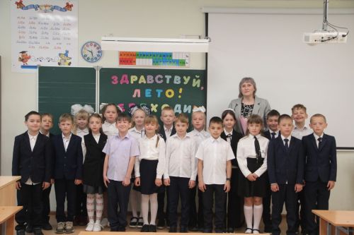 В школах Болгара прозвенел Последний звонок