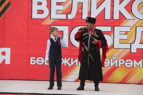 В Болгаре отпраздновали 80-летие Великой Победы