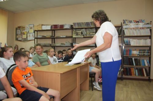 Мероприятие ко Дню России прошло в детской библиотеке Болгара