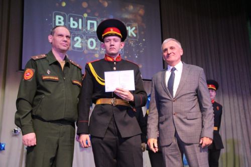 В Болгаре прошла торжественная церемония вручения аттестатов школьникам