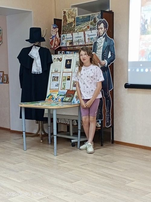 В детской библиотеке Болгара прошёл Пушкинский день