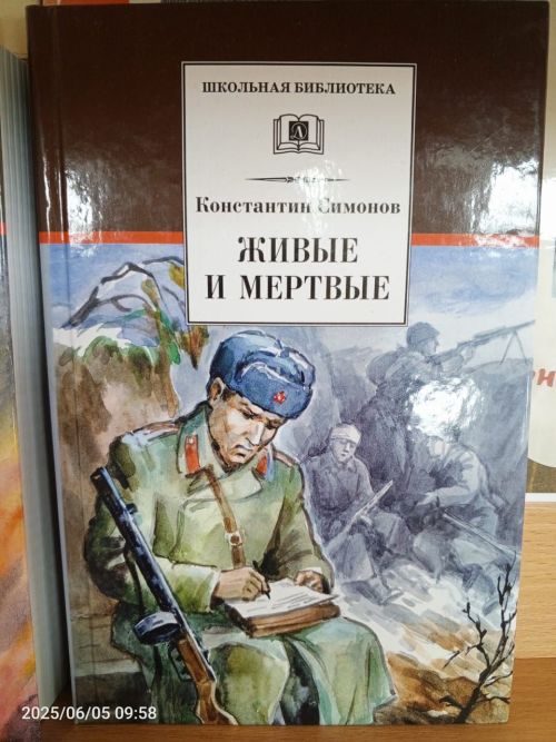 В детской библиотеке Болгара открылась новая выставка