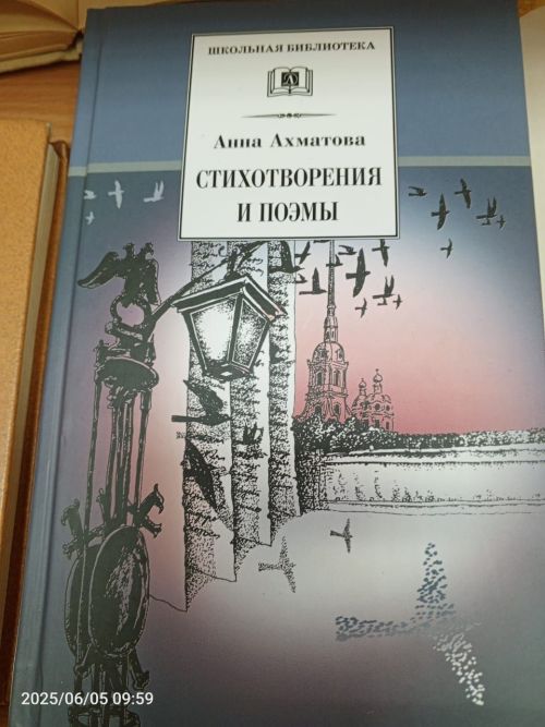 В детской библиотеке Болгара открылась новая выставка
