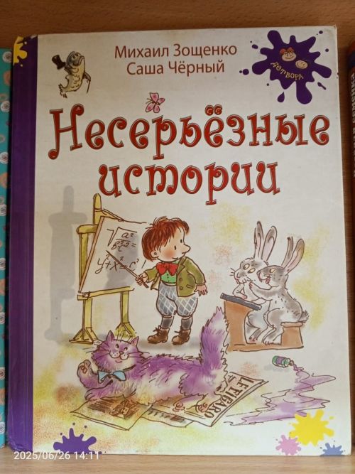 В детской библиотеке Болгара открылись новые книжные выставки