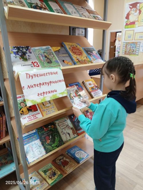 В детской библиотеке Болгара открылись новые книжные выставки