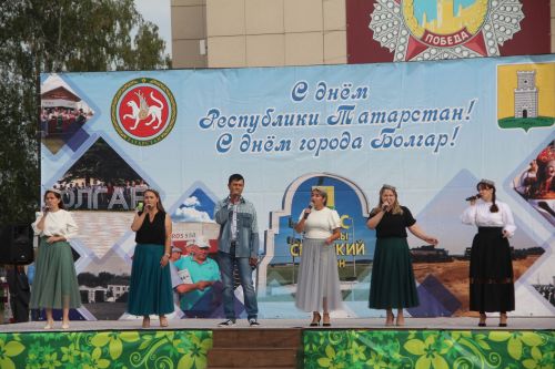 В Болгаре отметили День Республики Татарстан и День города-2025