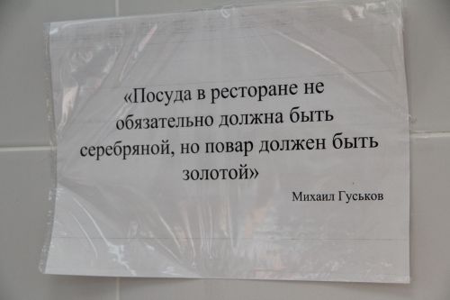 В Спасском техникуме прошёл День открытых дверей