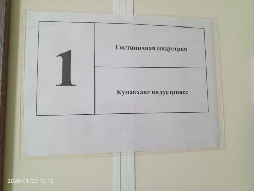 В Спасском техникуме прошёл День открытых дверей