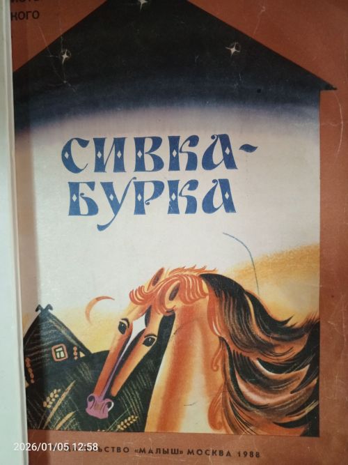 В детской библиотеке Болгара открылись новые книжные выставки