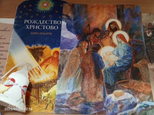 В детской библиотеке Болгара открылись новые книжные выставки