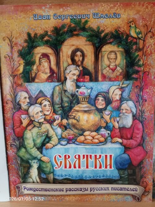 В детской библиотеке Болгара открылись новые книжные выставки