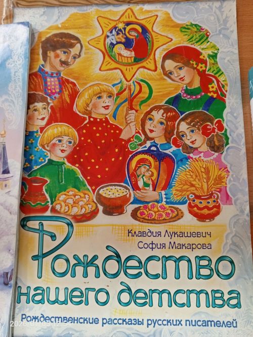 В детской библиотеке Болгара открылись новые книжные выставки