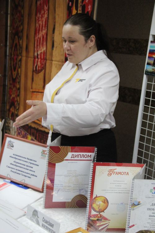 В Болгаре прошёл муниципальный этап Республиканского конкурса родительских комитетов "Секреты дружного класса-2026"