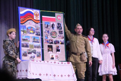 В Болгаре прошёл муниципальный этап Республиканского конкурса родительских комитетов "Секреты дружного класса-2026"