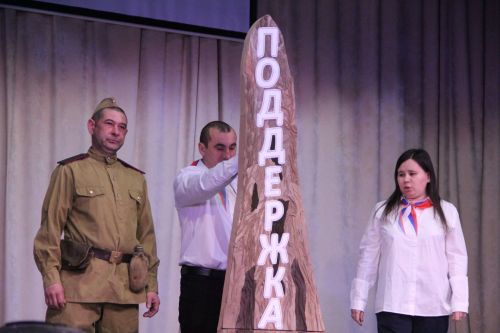 В Болгаре прошёл муниципальный этап Республиканского конкурса родительских комитетов "Секреты дружного класса-2026"