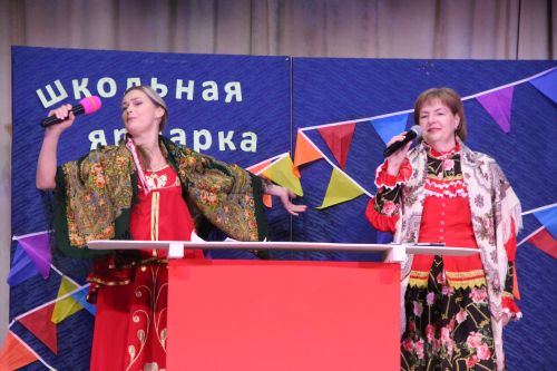 В Болгаре прошёл муниципальный этап Республиканского конкурса родительских комитетов "Секреты дружного класса-2026"
