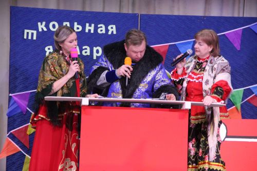 В Болгаре прошёл муниципальный этап Республиканского конкурса родительских комитетов "Секреты дружного класса-2026"