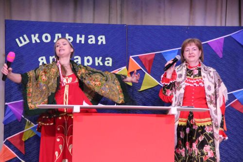В Болгаре прошёл муниципальный этап Республиканского конкурса родительских комитетов "Секреты дружного класса-2026"