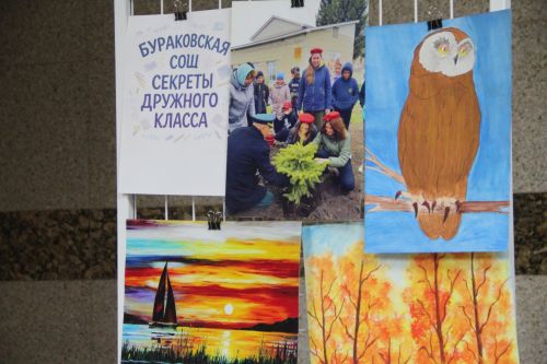 В Болгаре прошёл муниципальный этап Республиканского конкурса родительских комитетов "Секреты дружного класса-2026"
