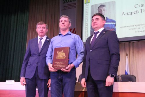 В Болгаре прошло V-ое заседание Совета Спасского района пятого созыва