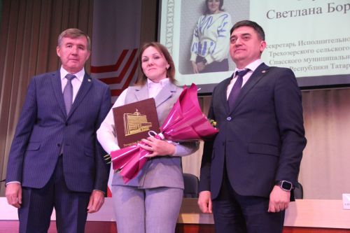 В Болгаре прошло V-ое заседание Совета Спасского района пятого созыва