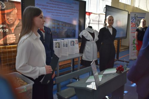 В Болгаре прошла итоговая сессия Совета района 2026