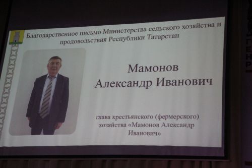 В Болгаре прошло V-ое заседание Совета Спасского района пятого созыва
