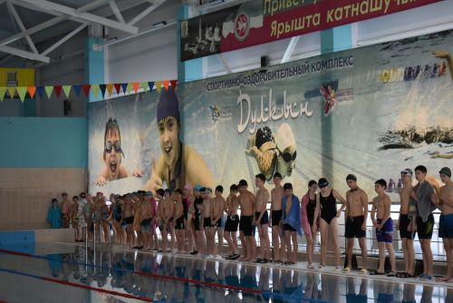 В бассейне "Дулкын" прошли соревнования по плаванию (2026)