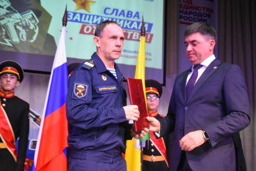 В Спасском РДК прошёл концерт ко Дню защитника Отечества — 2026
