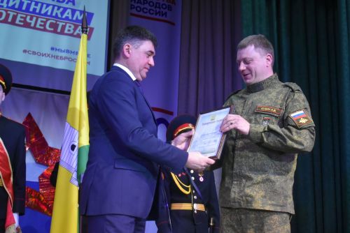 В Спасском РДК прошёл концерт ко Дню защитника Отечества — 2026