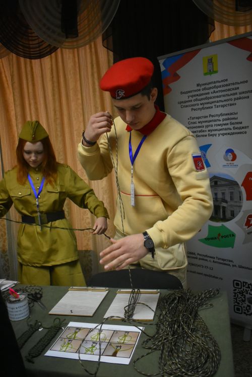 В Боларе прошёл благотворительный марафон-2026