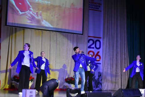 В Боларе прошёл благотворительный марафон-2026