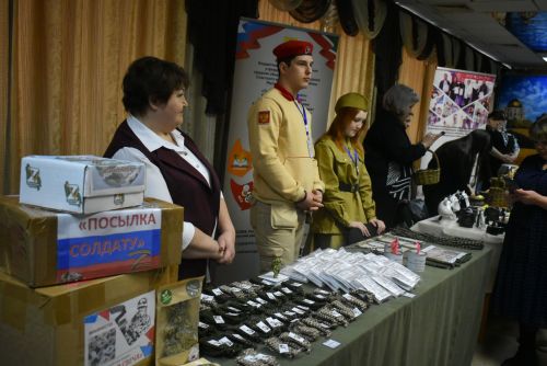 В Боларе прошёл благотворительный марафон-2026