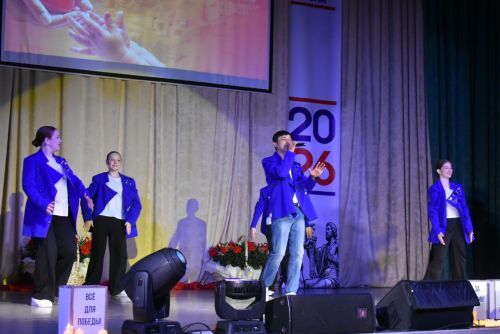 В Боларе прошёл благотворительный марафон-2026