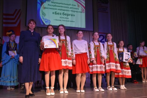В Спасском районе прошёл конкурс народного творчества «Без Берге – 2026»