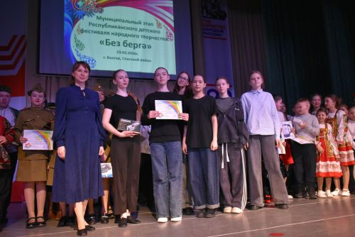 В Спасском районе прошёл конкурс народного творчества «Без Берге – 2026»