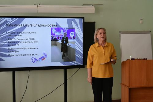 Зональный этап конкурсов «Воспитать человека» и «Сердце отдаю детям»