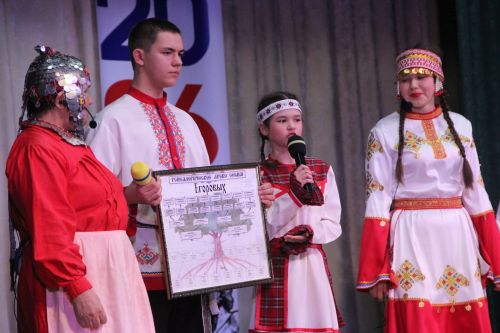 В Болгаре прошёл зональный этап Республиканского фестиваля родословных "Эхо веков в истории семьи - Тарихта без эзлебез"