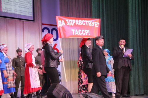 В Болгаре прошёл зональный этап Республиканского фестиваля родословных "Эхо веков в истории семьи - Тарихта без эзлебез"