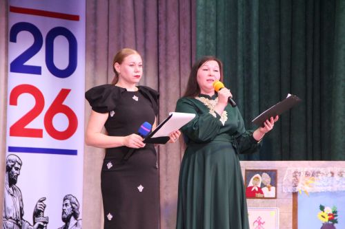 В Болгаре прошёл зональный этап Республиканского фестиваля родословных "Эхо веков в истории семьи - Тарихта без эзлебез"