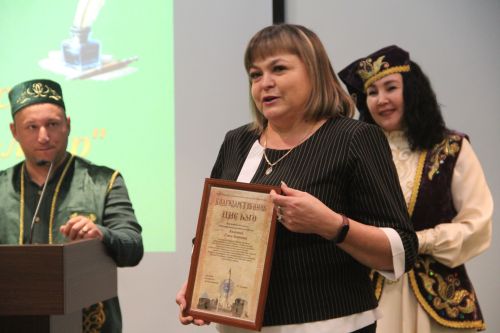 В Болгаре наградили победителей и призеров Всероссийского конкурса чтецов имени Г. Тукая