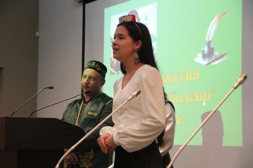 В Болгаре наградили победителей и призеров Всероссийского конкурса чтецов имени Г. Тукая