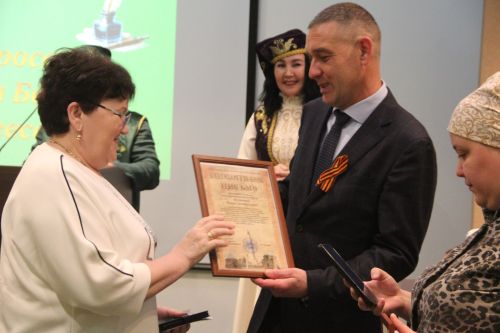 В Болгаре наградили победителей и призеров Всероссийского конкурса чтецов имени Г. Тукая